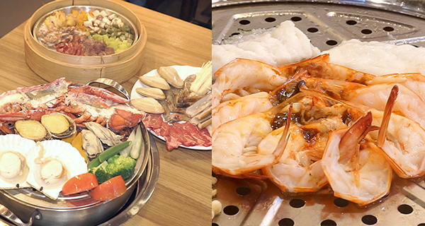 銅鑼灣海鮮蒸氣鍋餐 抵食豐富配料超豪華!｜香港美食｜放假去邊